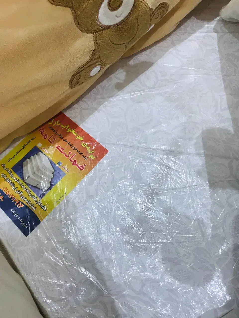 سیسمونی|اسباب و اثاث بچه|مشهد, سرافرازان|دیوار