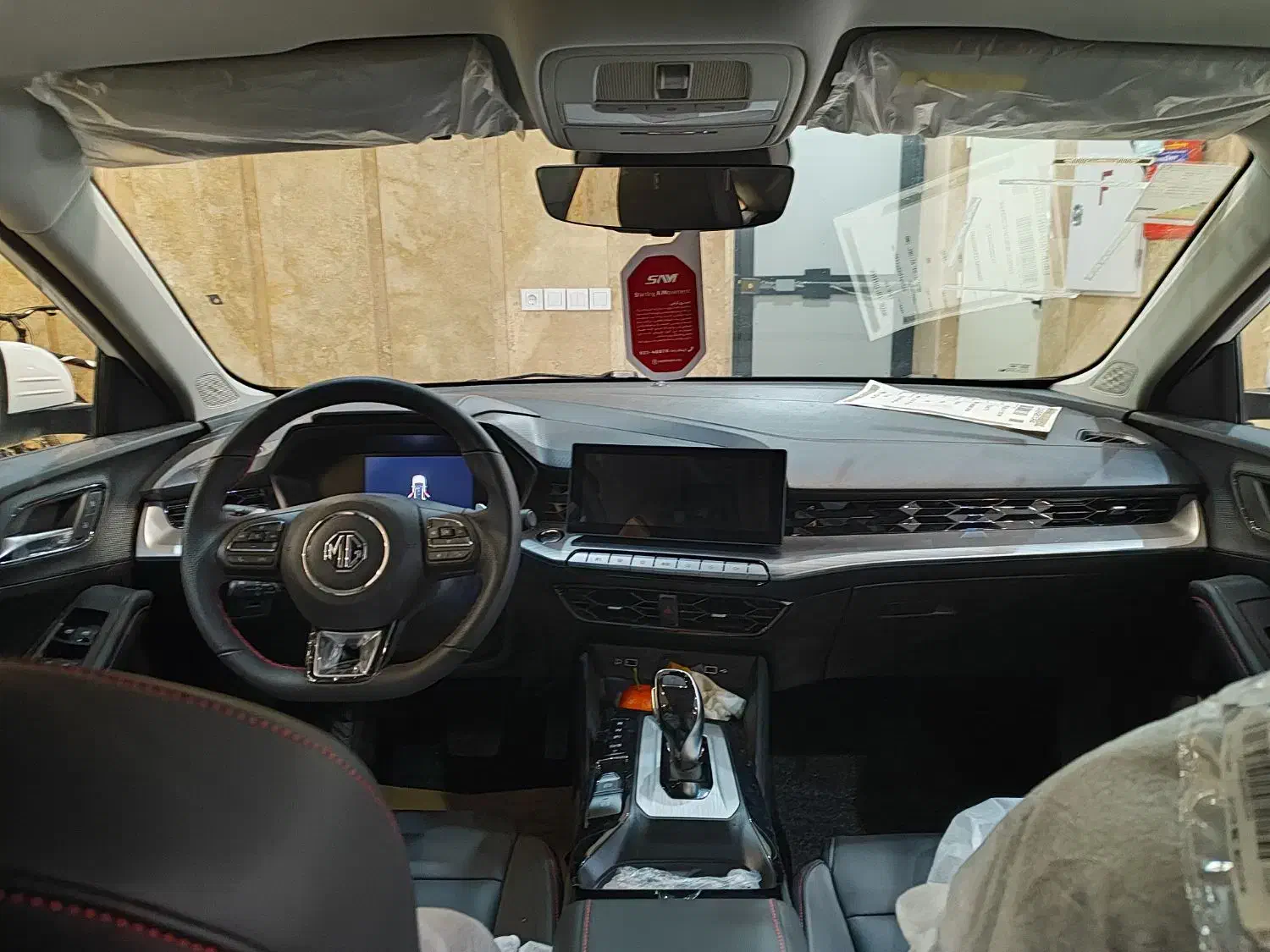 ام جی gt|خودرو سواری و وانت|اراک, |دیوار