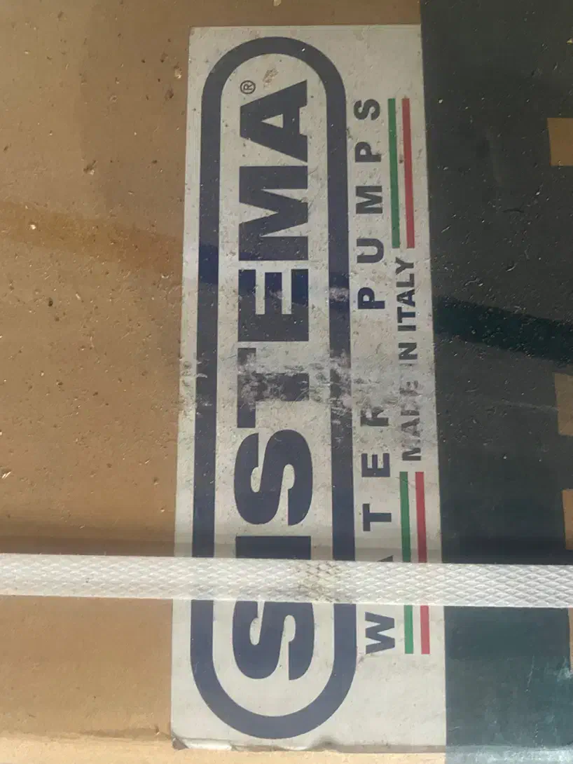 پمپ آب|ابزارآلات|شیراز, سفیرشمالی|دیوار