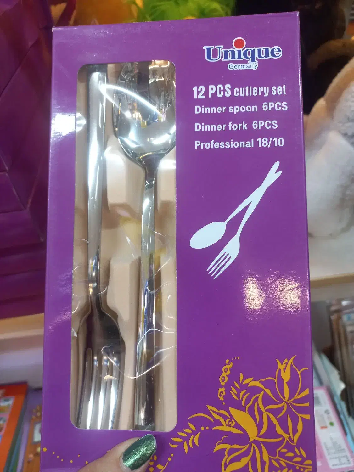 قاشق چنگال|ظروف سرو و پذیرایی|محمدشهر, کوی بهار|دیوار