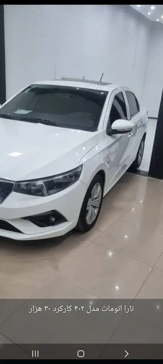 شاهین سانروفدار  ۴۰۳|خودرو سواری و وانت|کرمان, |دیوار