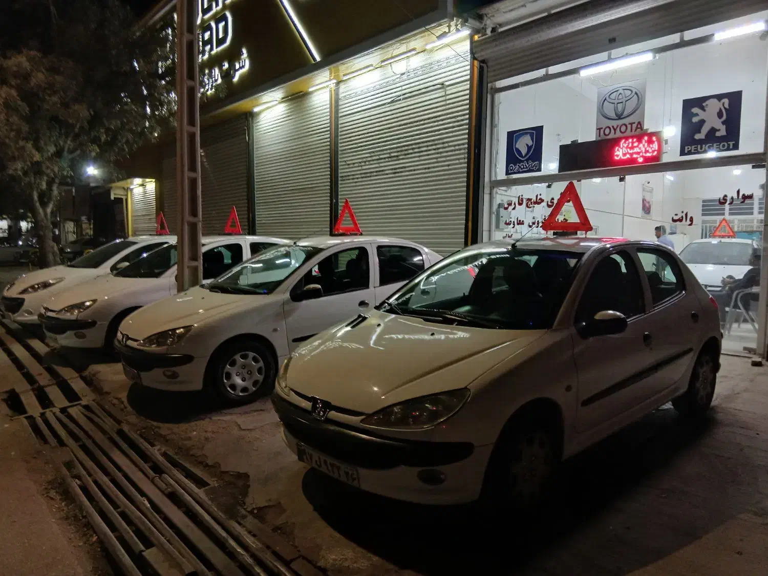 ۲۰۶ اس دی v8مدل ۹۵|خودرو سواری و وانت|نیشابور, شهید بهشتی|دیوار