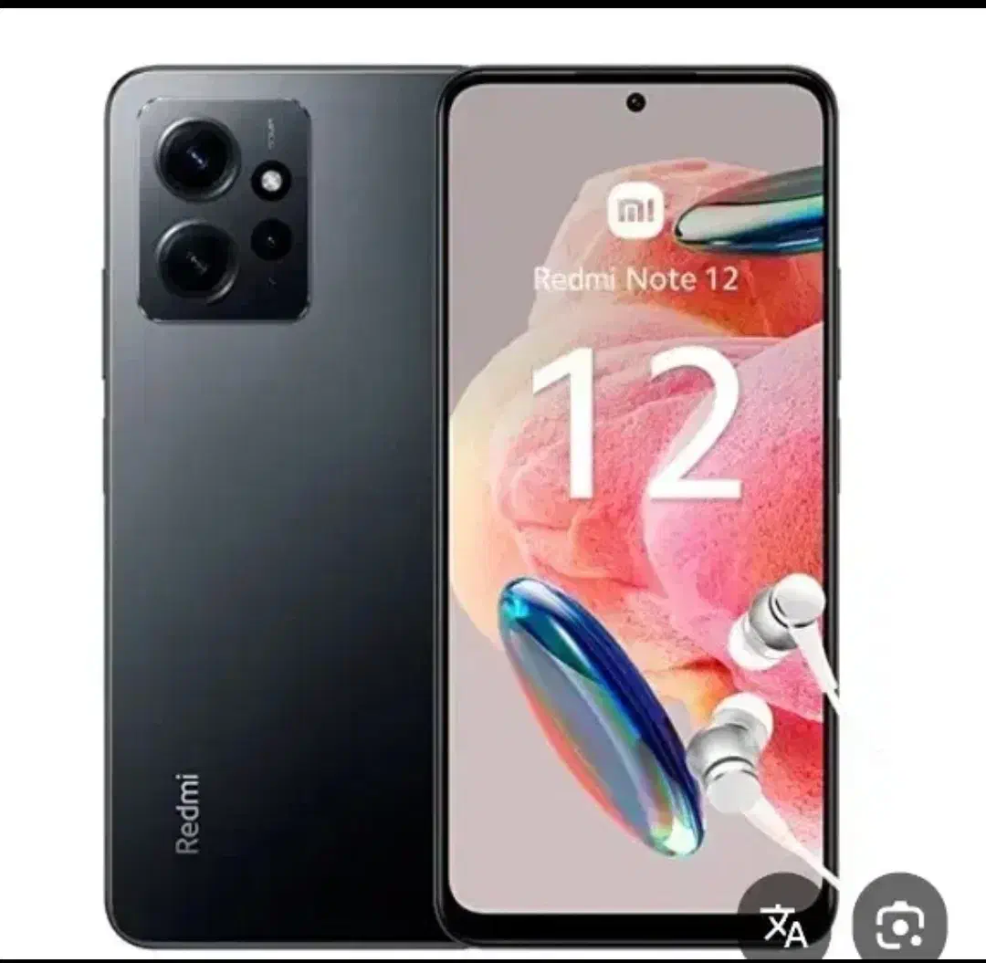 گوشی|موبایل|اسلام‌‌آباد غرب, |دیوار