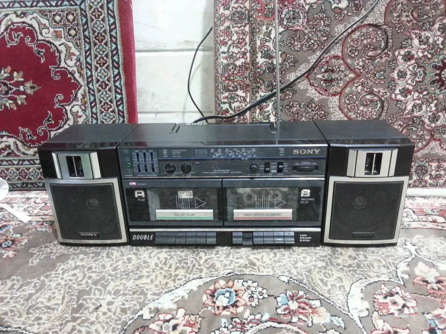 رادیو و ضبط|سیستم صوتی خانگی|قم, چهل درخت‎|دیوار