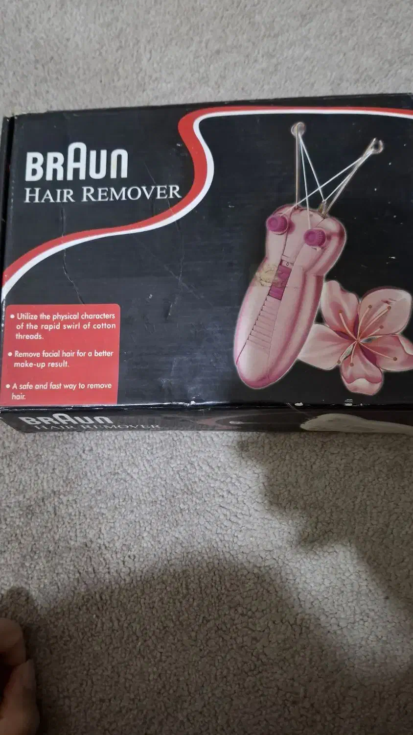 دستگاه بندانداز ،اصلاح|آرایشی، بهداشتی، درمانی|اهواز, شهرک پیام|دیوار