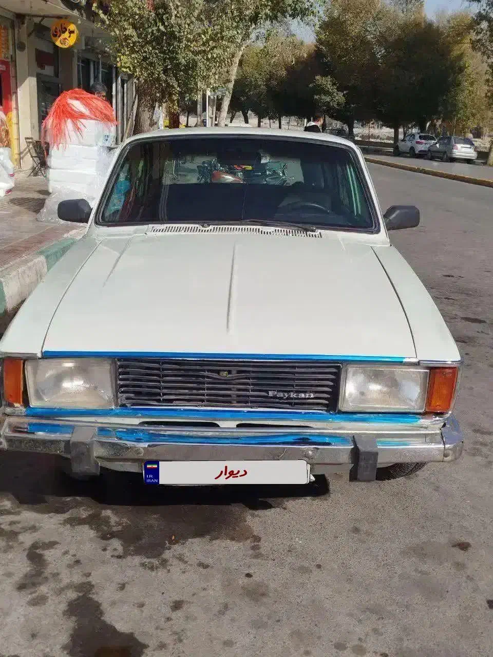 فروش پیکان دوگانه انژکتور مدل 82|خودرو سواری و وانت|فولادشهر, مسکن مهر فولادشهر|دیوار