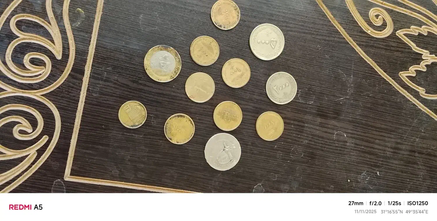 سکه قدیمی طلایی|کلکسیون سکه، تمبر، اسکناس|رامهرمز, |دیوار