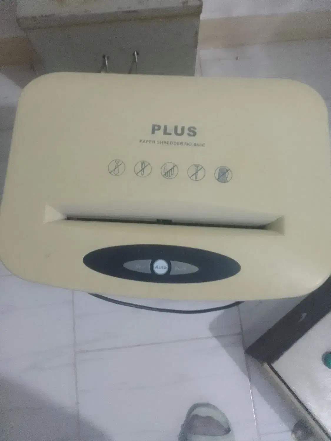 کاغذ خوردکن puls|لوازم التحریر|بهارستان, |دیوار