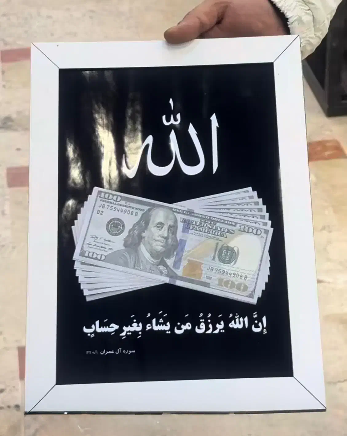 تابلو سه بعدی|تابلو، نقاشی، عکس|تبریز, |دیوار