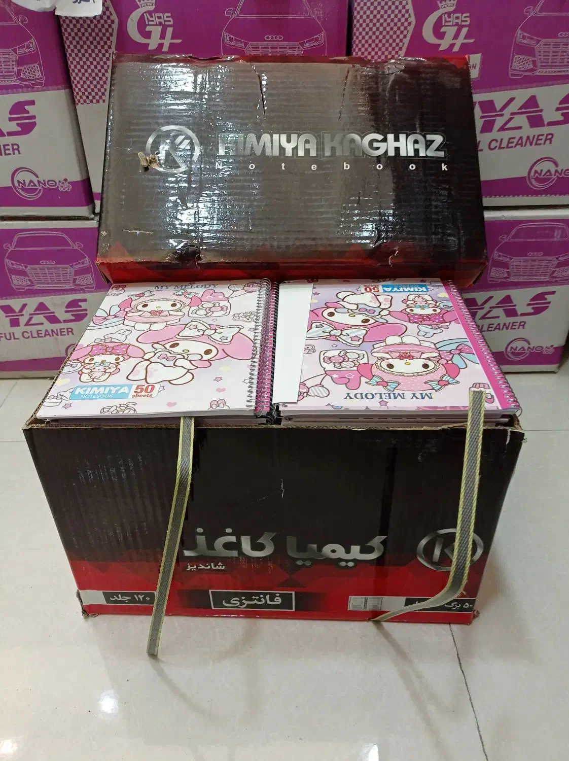 دفتر نقاشی ۵۰ برگ فانتزی سیمی|لوازم التحریر|مشهد, عیدگاه|دیوار