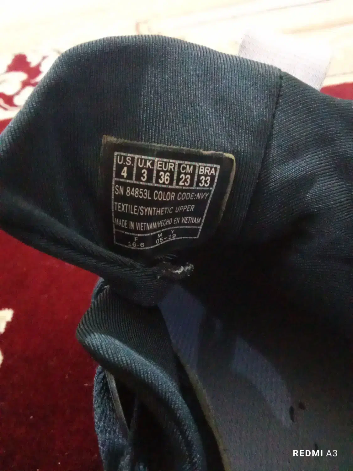 کفش خارجی|کیف، کفش، کمربند|اسفراین, |دیوار