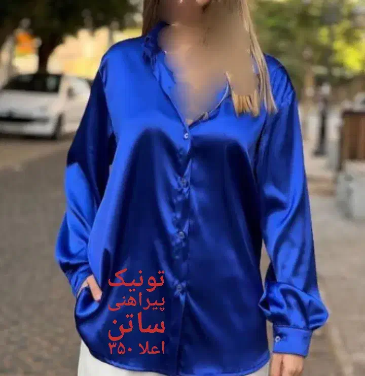 لباس زنانه ارزان باکیفیت شیک تک بقیمت عمده بخر|لباس|مشهد, سرافرازان|دیوار