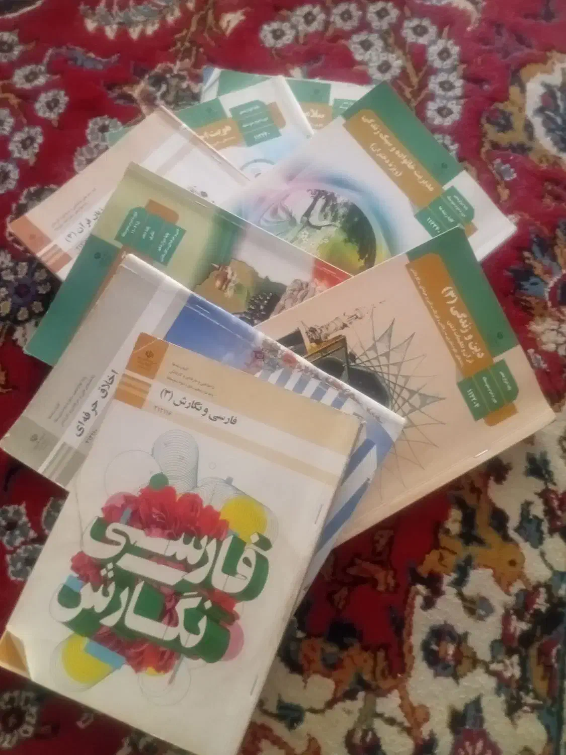 کتاب های مشترک دهم یازدهم دوازدهم کاردانش|لوازم التحریر|مشهد, پنجتن|دیوار