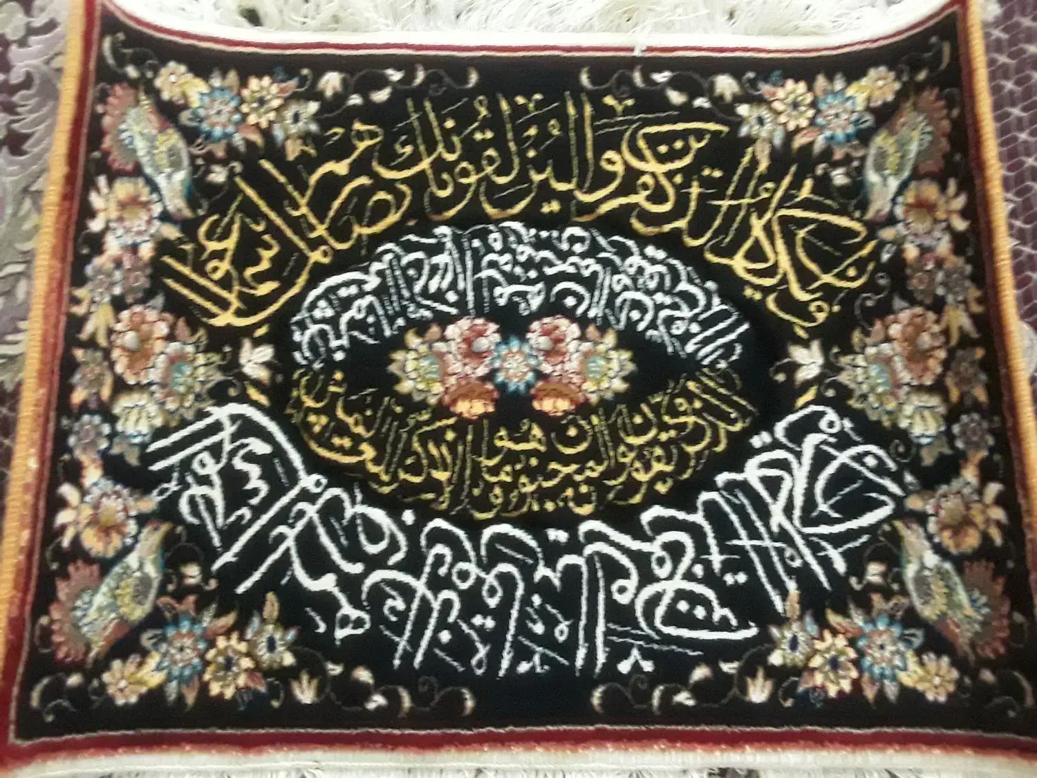 فرش وان یکاد ماشینی|تابلو فرش|سهند, |دیوار