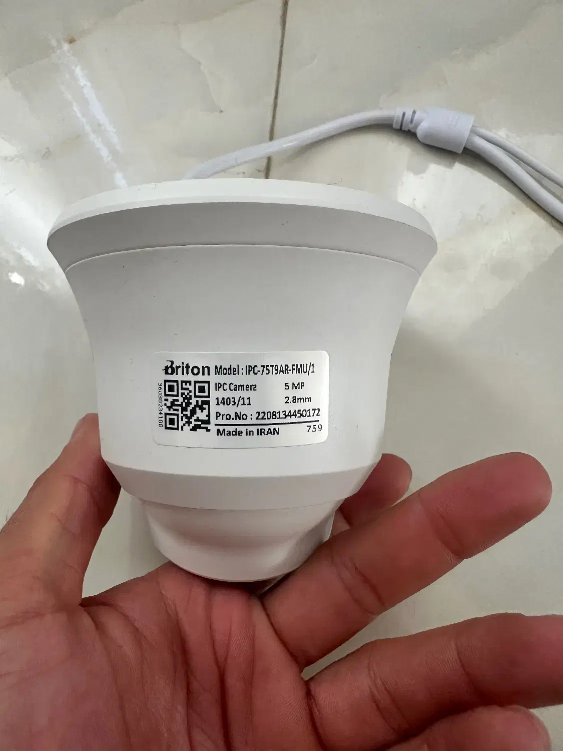 دوربین|دوربین مداربسته|همدان, |دیوار