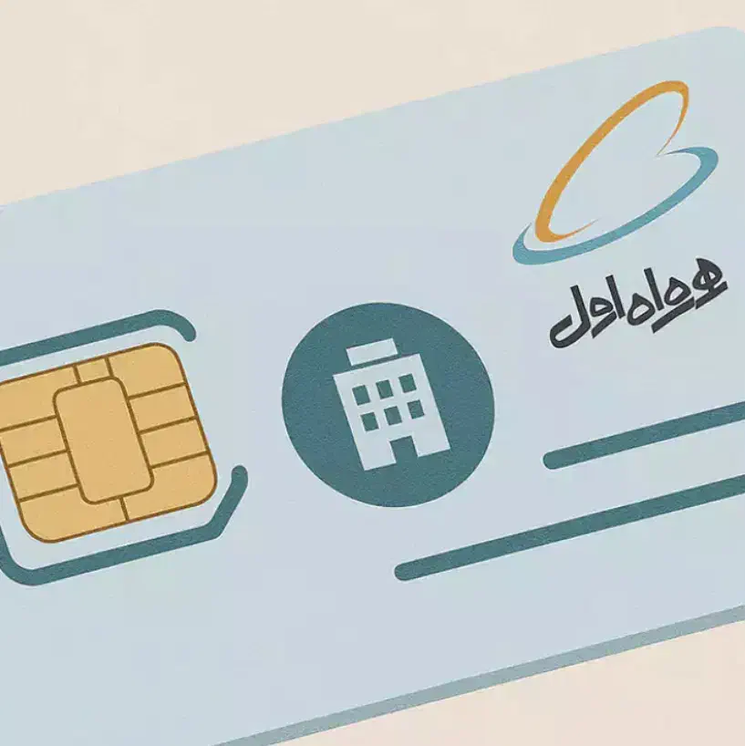 خط بیلبوردی 09100015102|سیم‌کارت|اردبیل, |دیوار