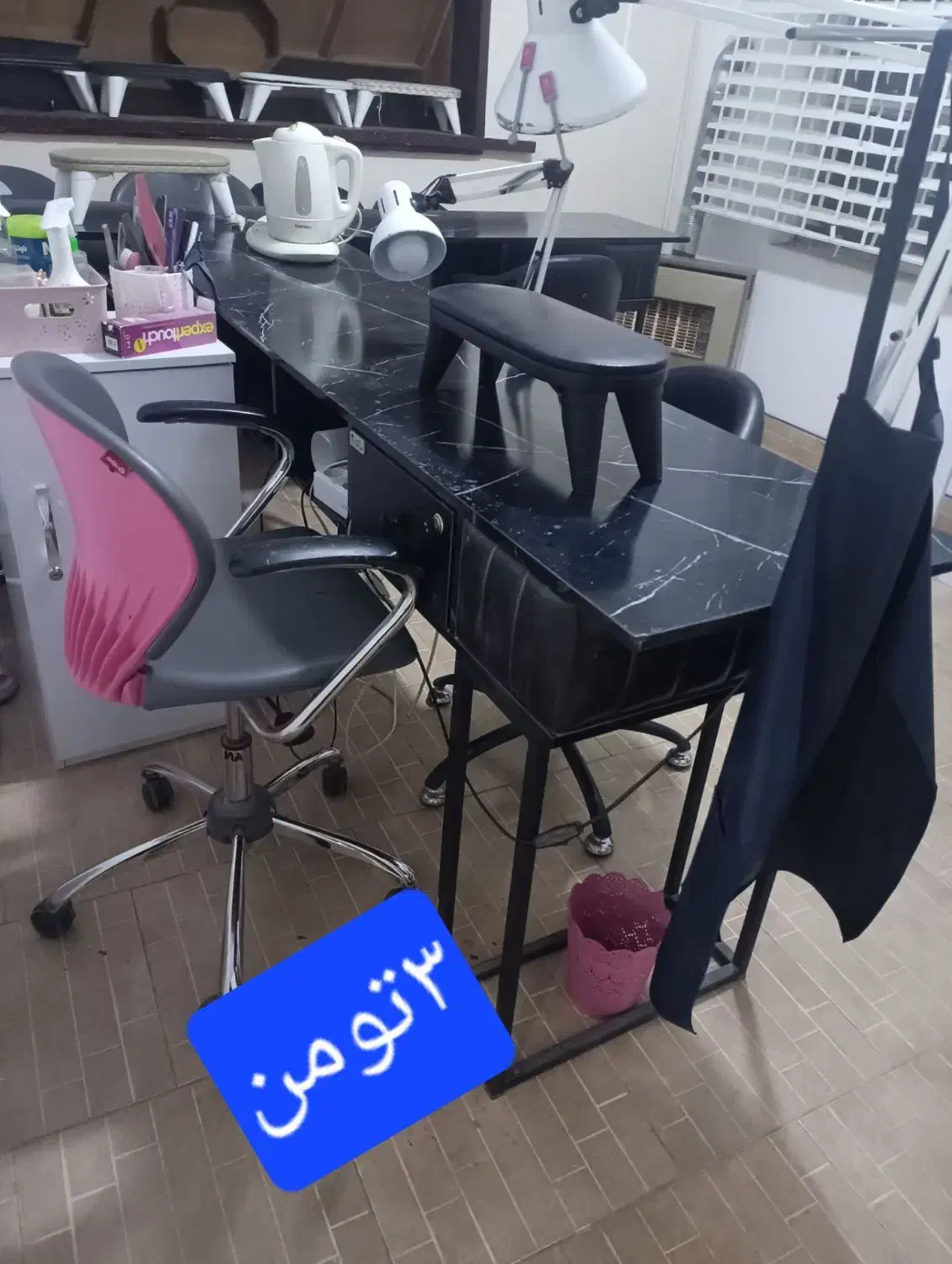 وسایل کامل سالن زیبایی|آرایشگاه و سالن‌های زیبایی|اراک, |دیوار