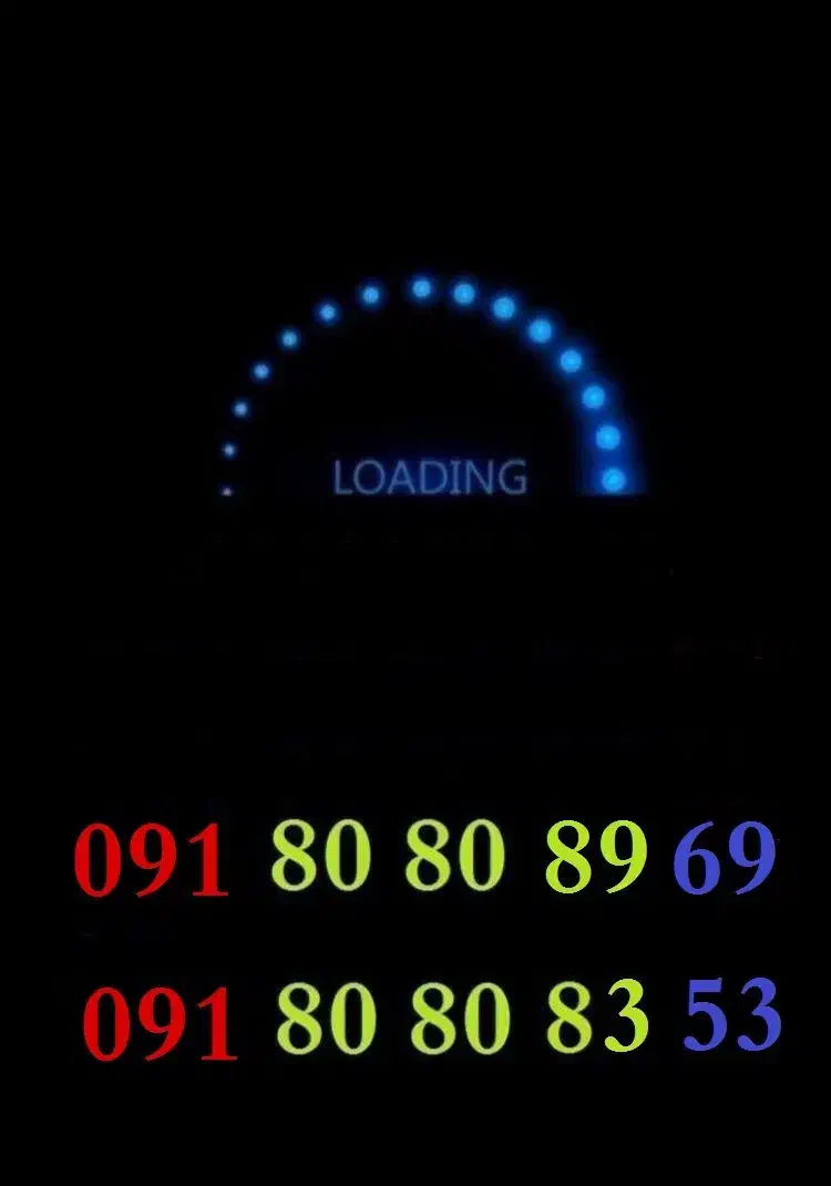 دو شماره سیمکارت فوق رند خشک استثنایی همراه اول|سیم‌کارت|کرمانشاه, |دیوار
