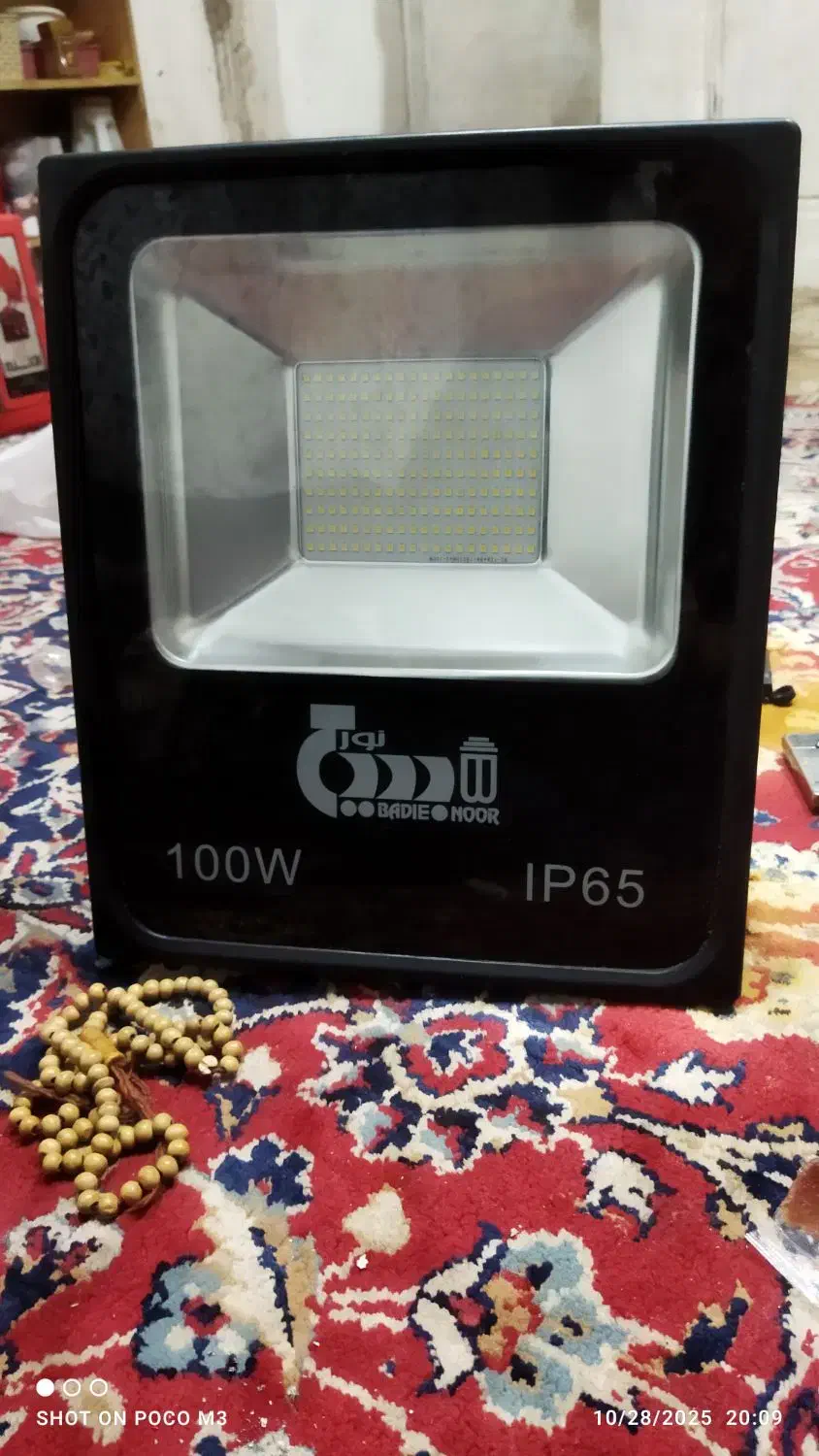 پروژکتور 100 وات ال ای دی|لامپ و چراغ|بندر انزلی, آذربایجان|دیوار