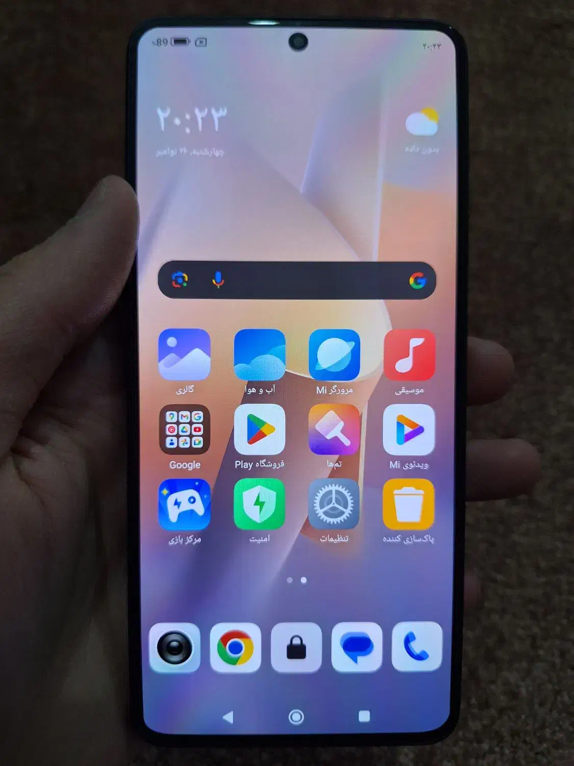 نوت ۱۳ پرو 5G|موبایل|تهران, صادقیه|دیوار