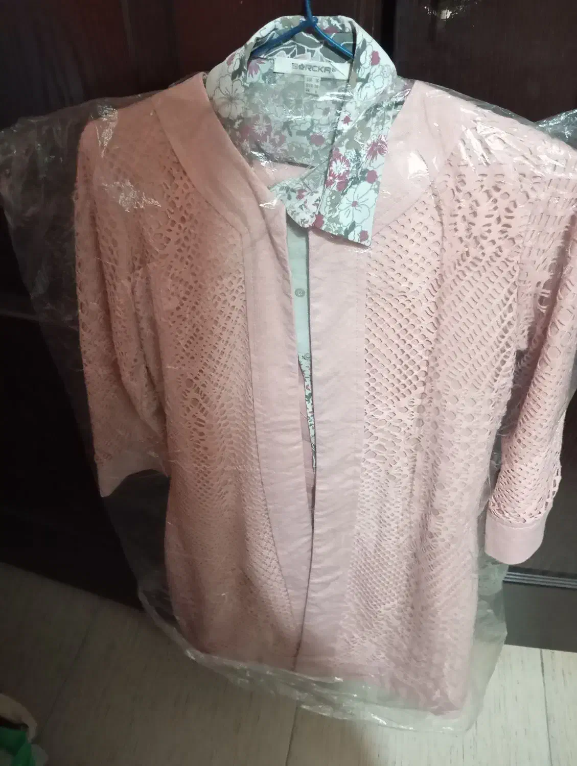 مانتو شلوار سرمه ای با صورتی|لباس|اندیشه, اندیشه فاز ۴|دیوار