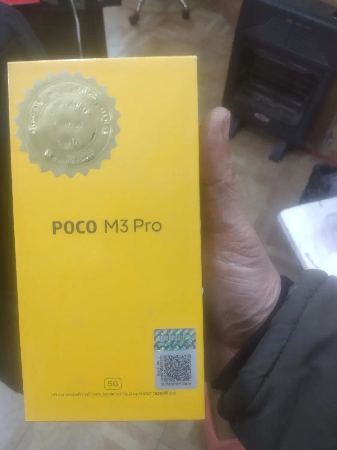 پوکو m3pro5g|موبایل|شهریار, شهرک امیریه|دیوار