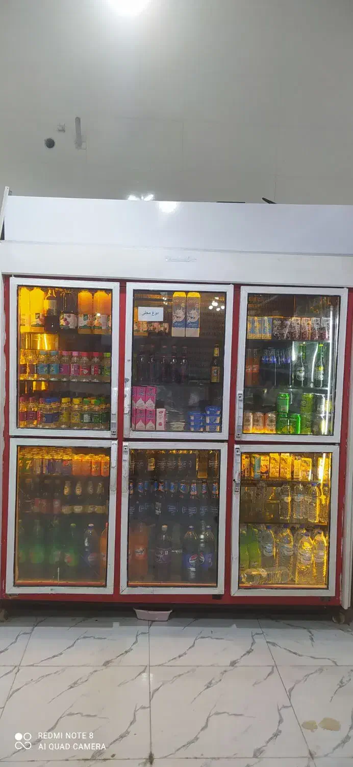 فروش کامل وسایل سوپرمارکت بصورت کلی وجزیی|فروشگاه و مغازه|عسلویه, |دیوار