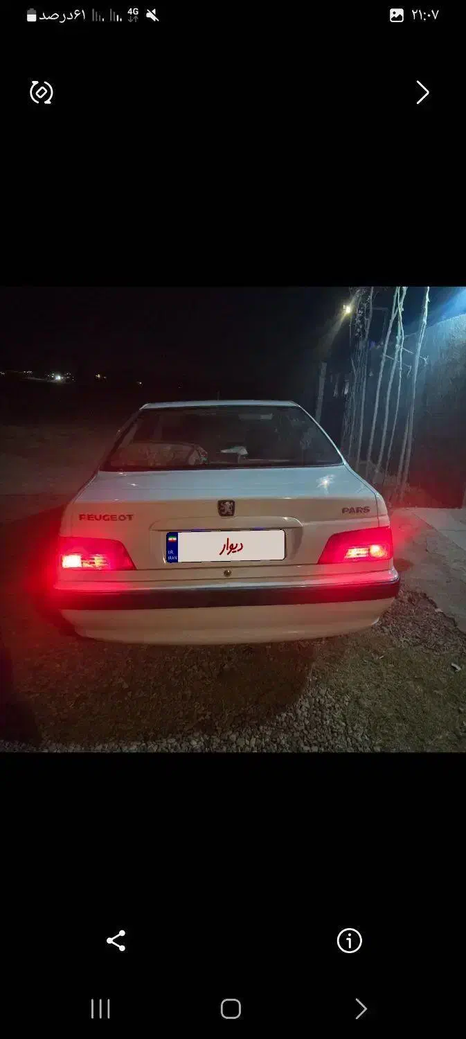 پژو پارس سال|خودرو سواری و وانت|بستان آباد, |دیوار