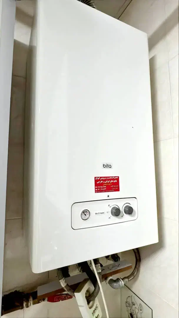 نصب، سرویس و تعمیرات پکیج های ایرانی وخارجی|خدمات پیشه و مهارت|صدرا-فارس, فاز ۱|دیوار