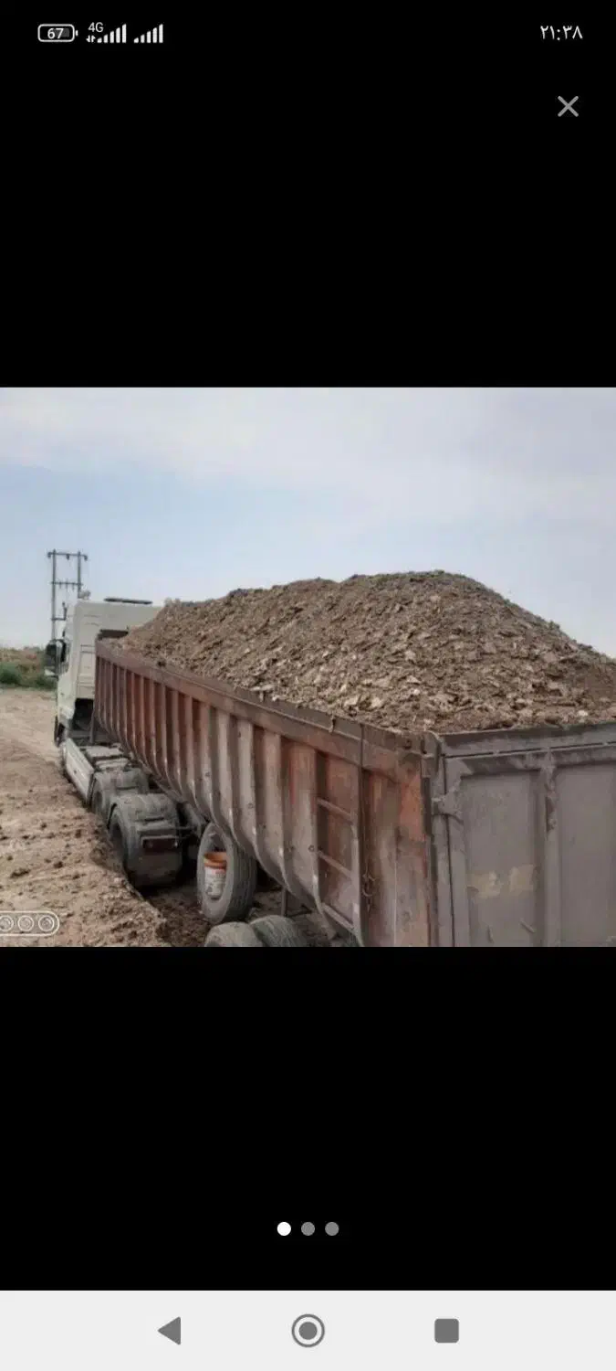 فروش وحمل انواع کودوخاک باغچه|خدمات باغبانی و درختکاری|بیرجند, |دیوار