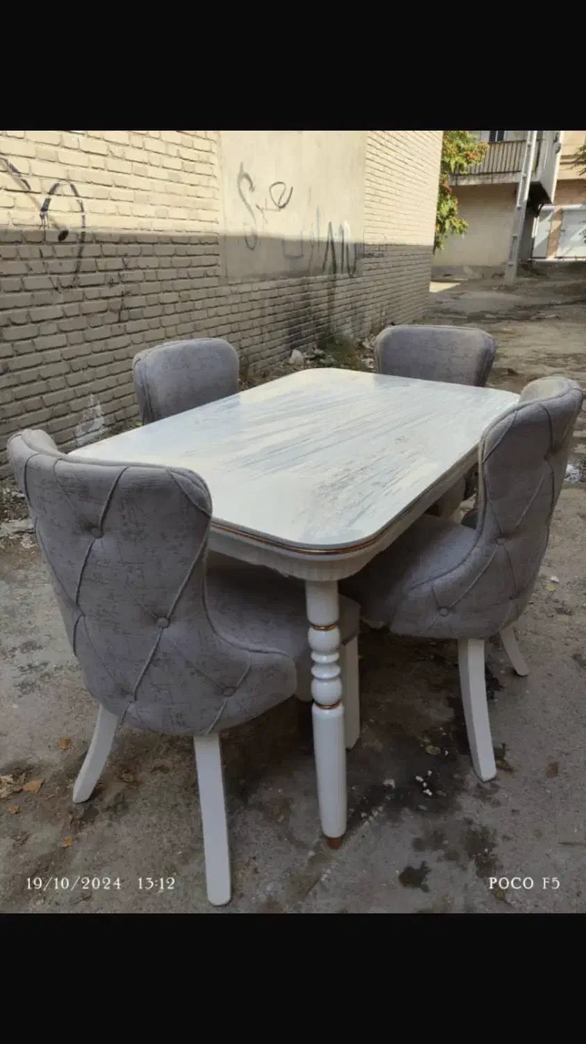 نهار خوری مدل فلامینگو مدل R88|میز و صندلی غذاخوری|کرمانشاه, |دیوار