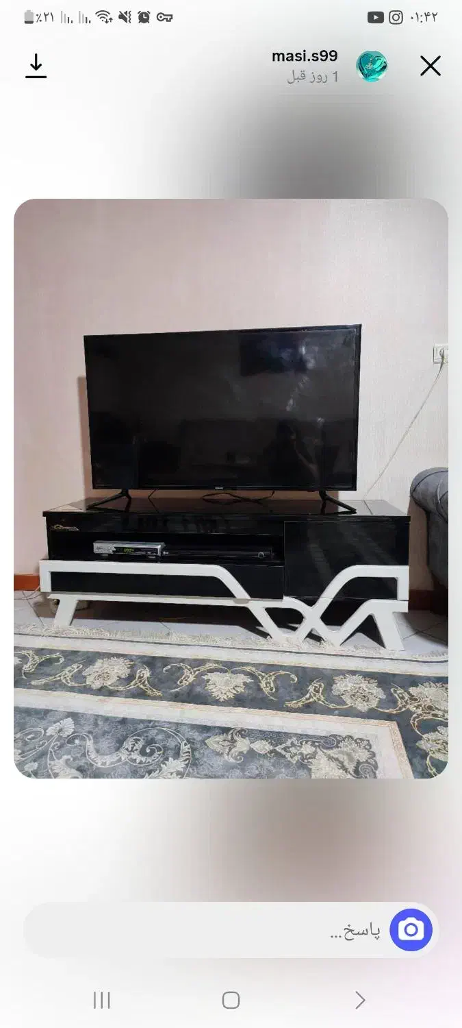 میز تلوزیون|میز تلویزیون|ساوه, |دیوار