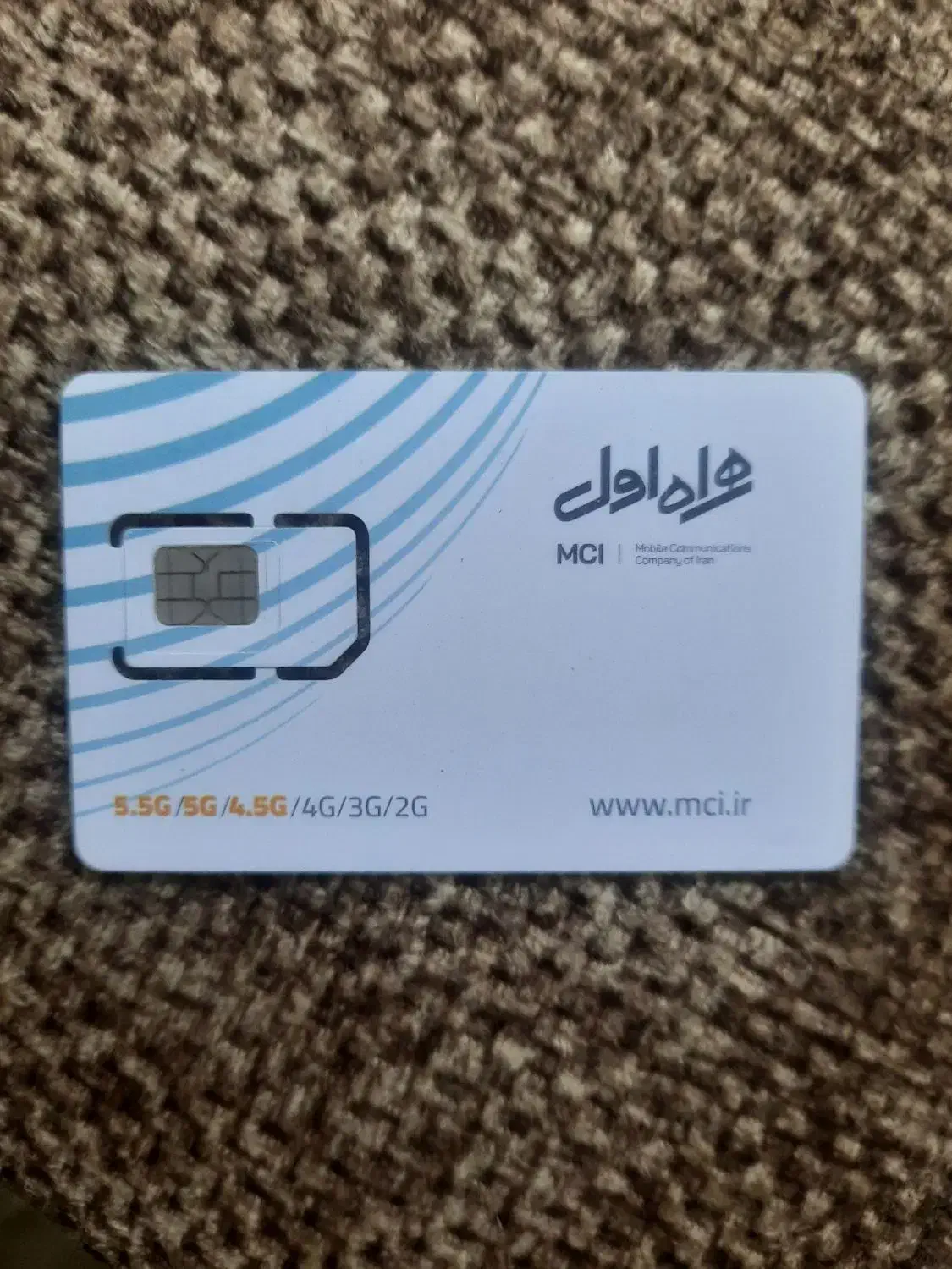 خط روند|سیم‌کارت|تهران, عباسی|دیوار
