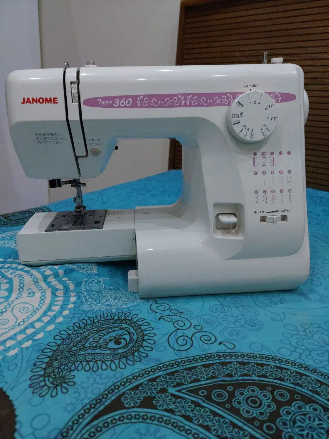 چرخ خیاطی اتومات|لوازم خیاطی و بافتنی|شاهین‌شهر, عطار|دیوار