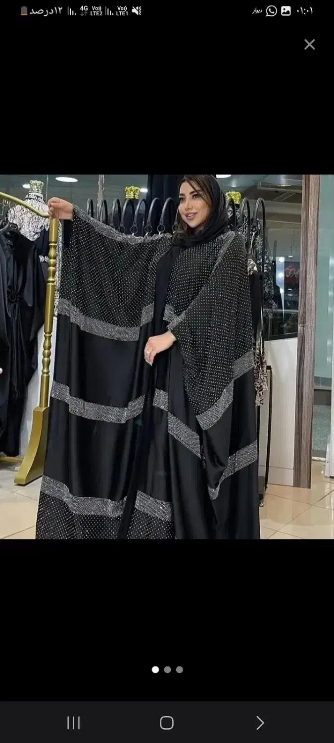 مانتوعبا|لباس|اهواز, عین ۲|دیوار