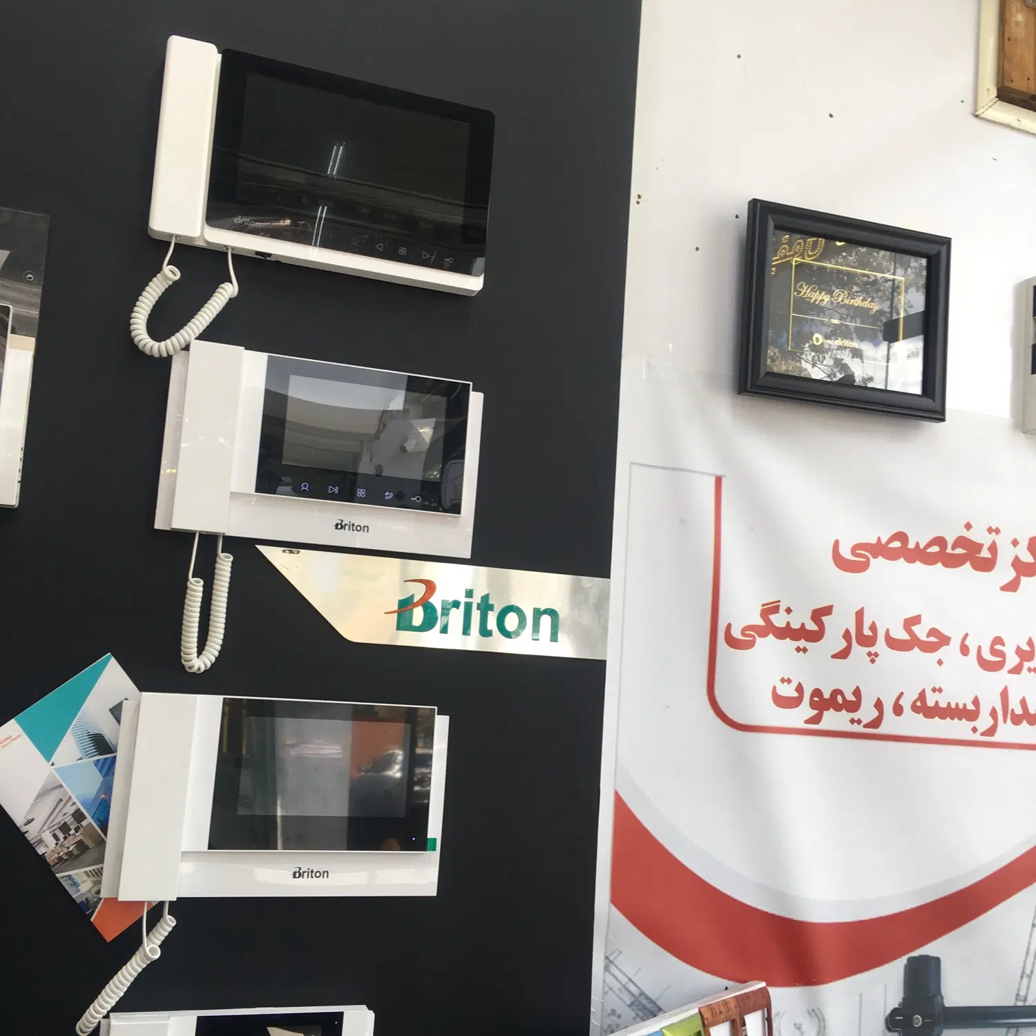 تعمیرات ایفون تصویری همه برندها|خدمات پیشه و مهارت|تبریز, |دیوار