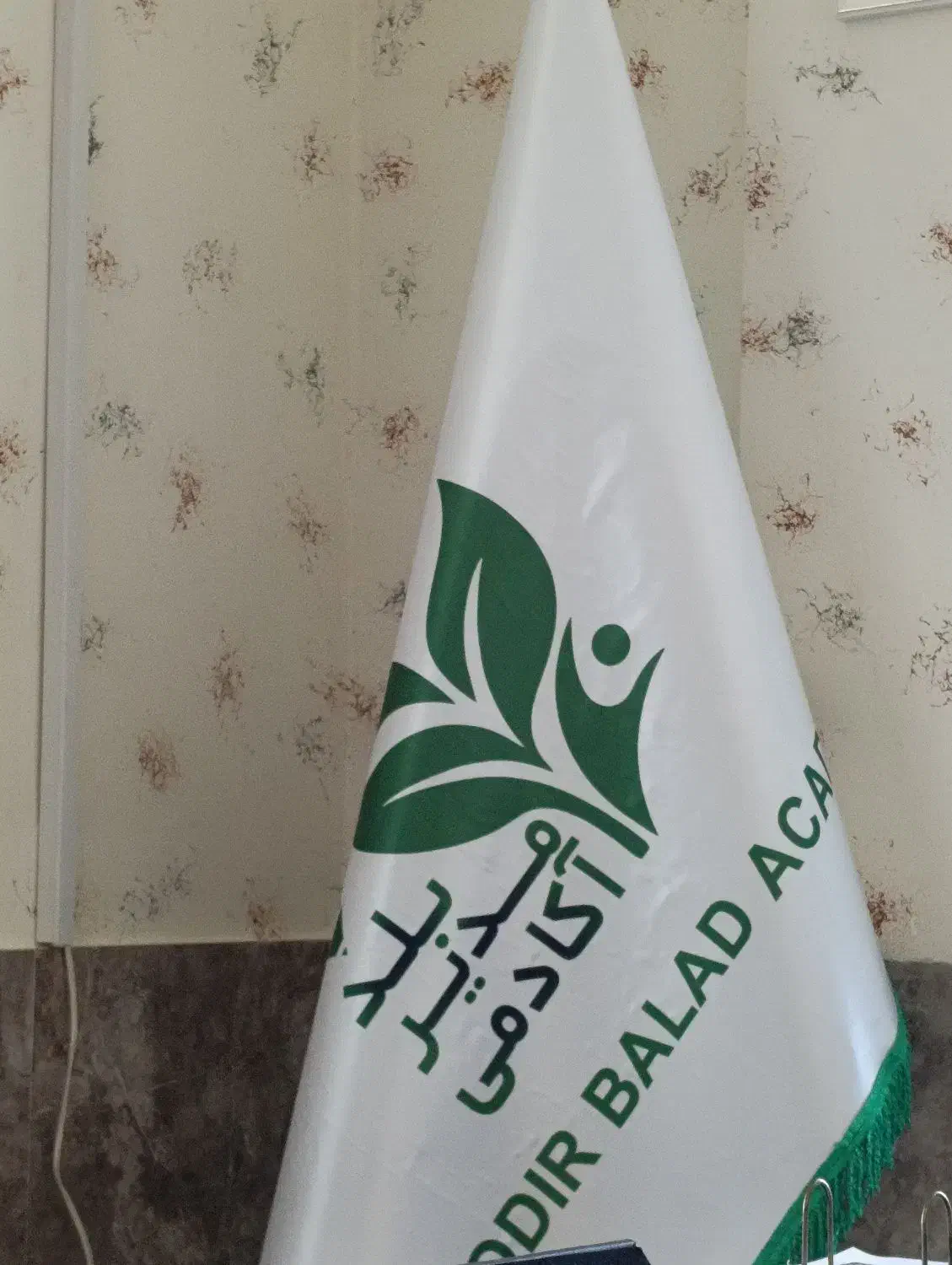 ادمین صفر تا صد|استخدام رایانه و فناوری اطلاعات|اردبیل, |دیوار