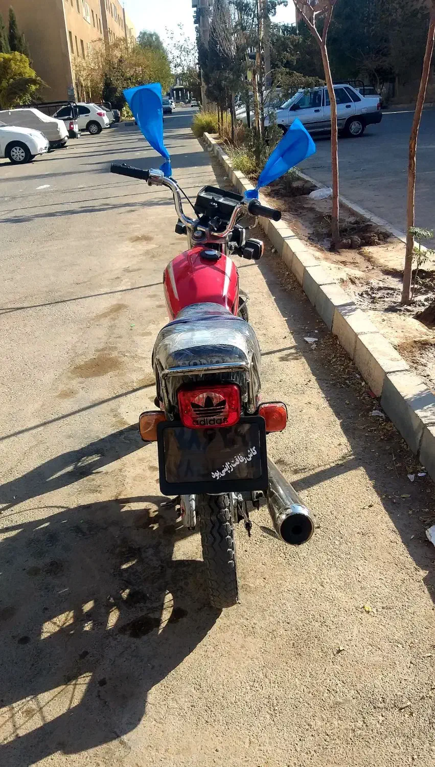 موتور هندا مزایده مدل ۸۶|موتورسیکلت|پاکدشت, شهرک امام رضا|دیوار