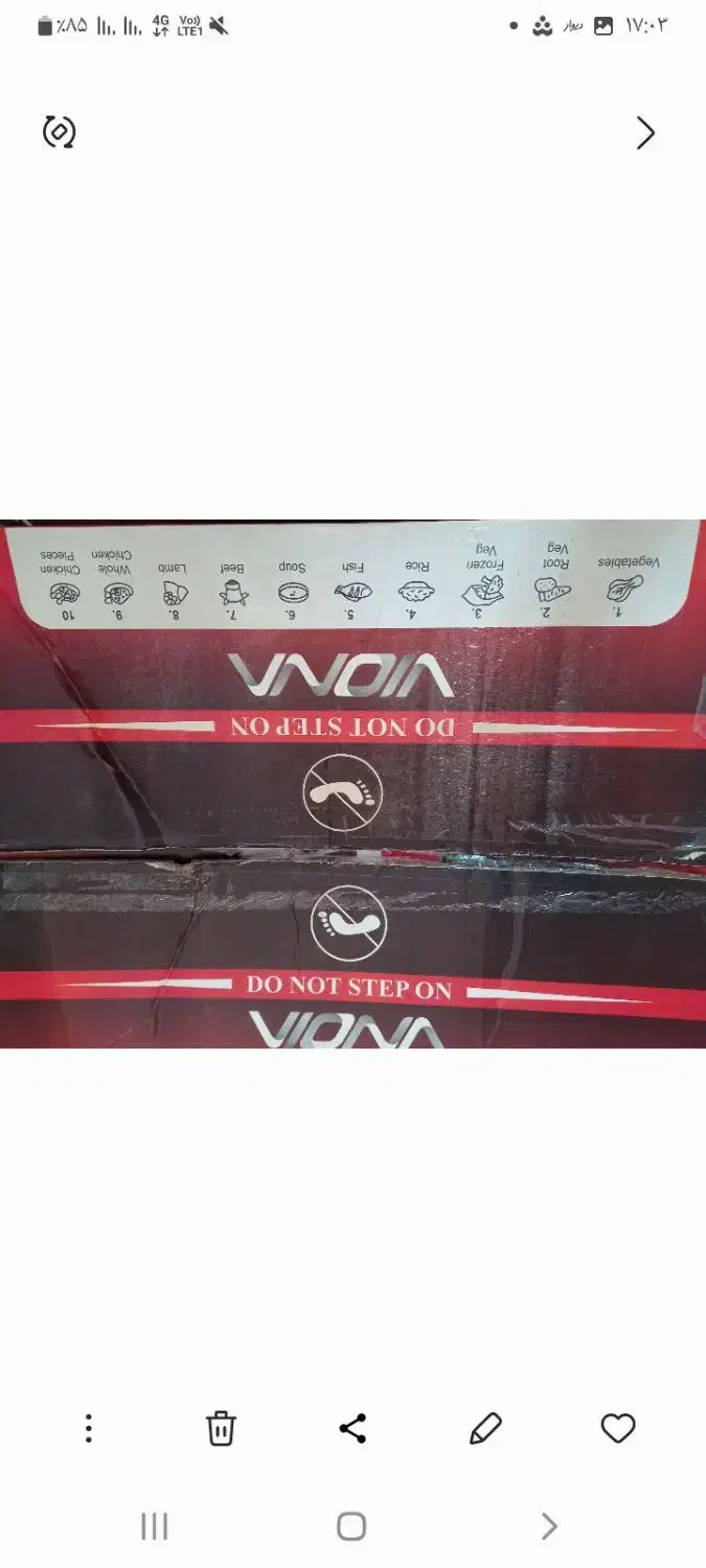 توستر ویونا|اجاق گاز و لوازم برقی پختوپز|خرمآباد, |دیوار