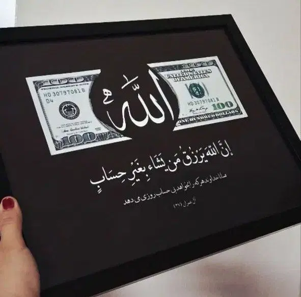 ترند|اسباب و اثاث بچه|زابل, |دیوار