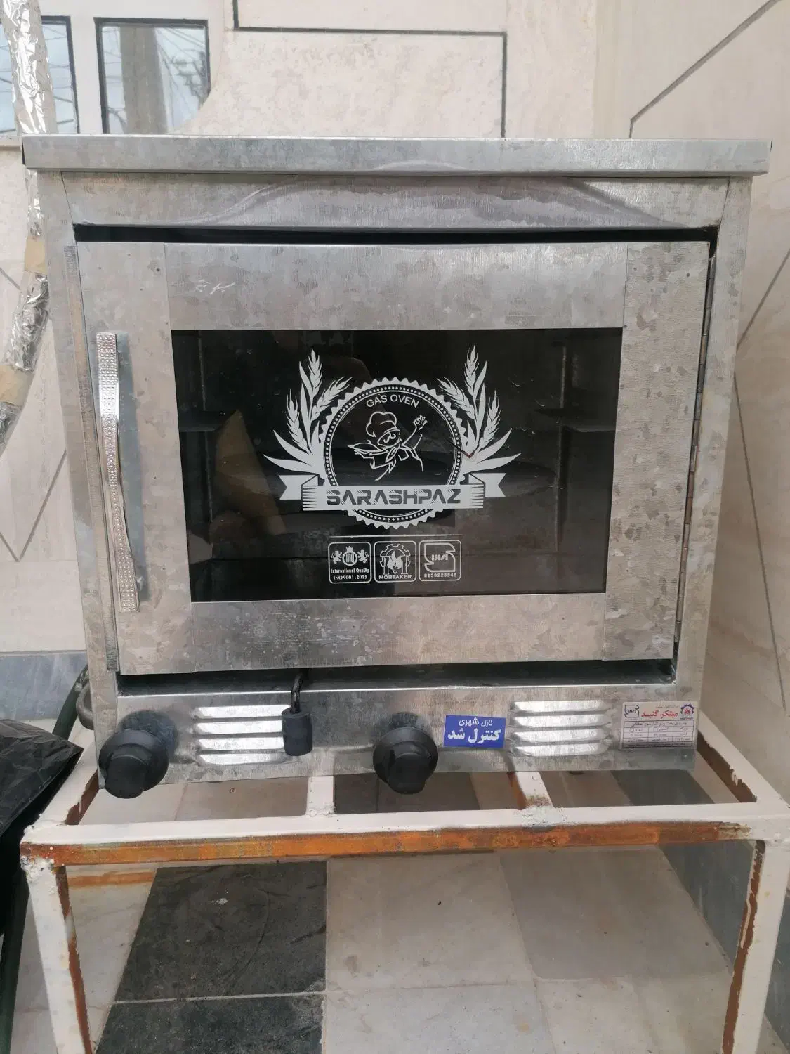 فر گازی|اجاق گاز و لوازم برقی پخت‌وپز|بهبهان, |دیوار