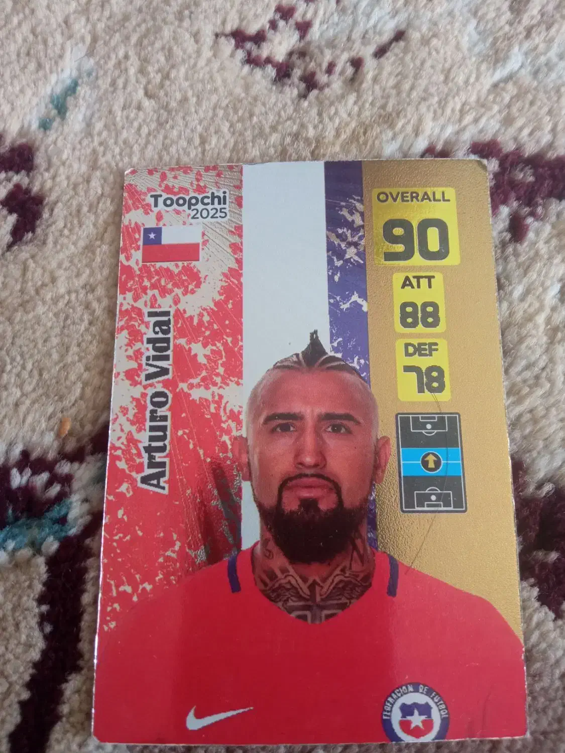 کارت بازی ویدال|کلکسیون و سرگرمی|خلیل آباد, |دیوار