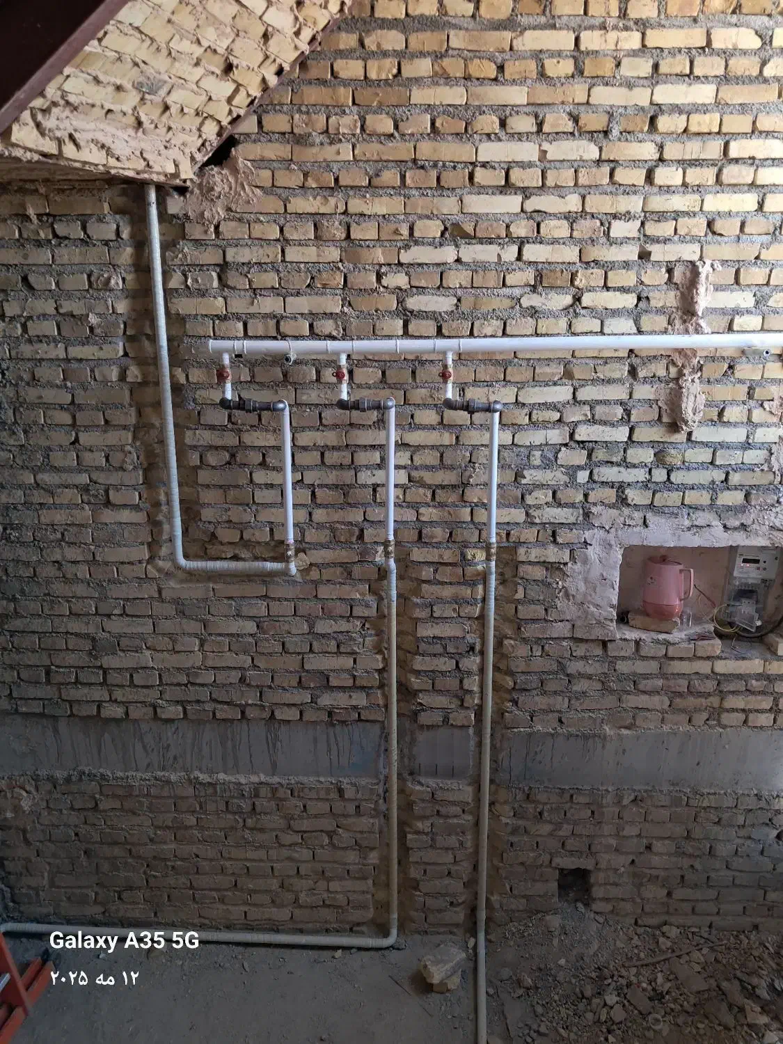 گازرسانی|خدمات پیشه و مهارت|اردکان, |دیوار