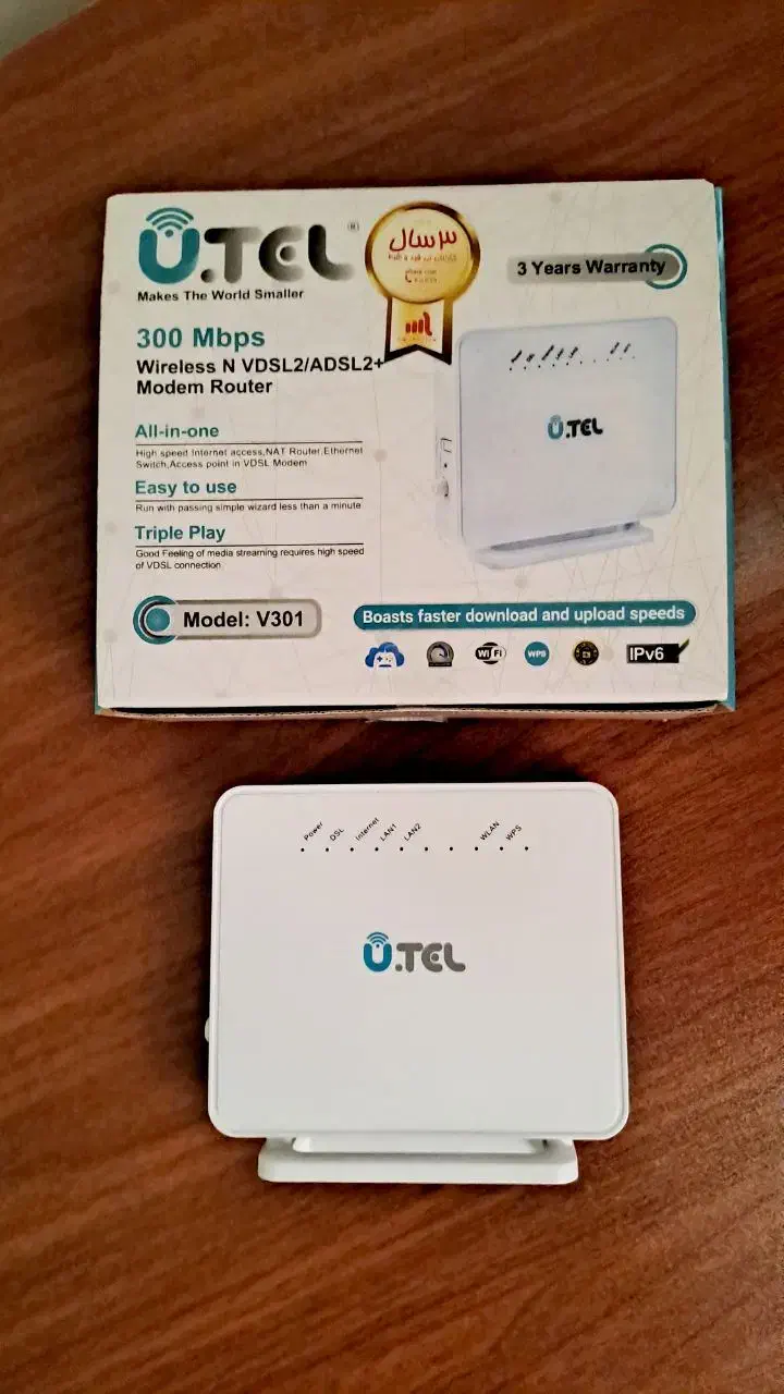 مودم وای فای|مودم و تجهیزات شبکه|اراک, |دیوار