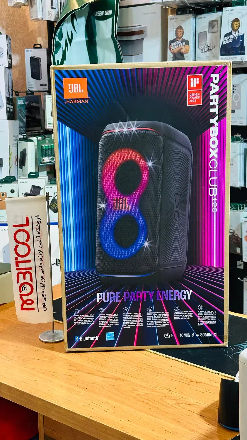 پارتی باکس 120 جی بی ال JBL Party Box Club 120|سیستم صوتی خانگی|شیراز, فرهنگ شهر|دیوار