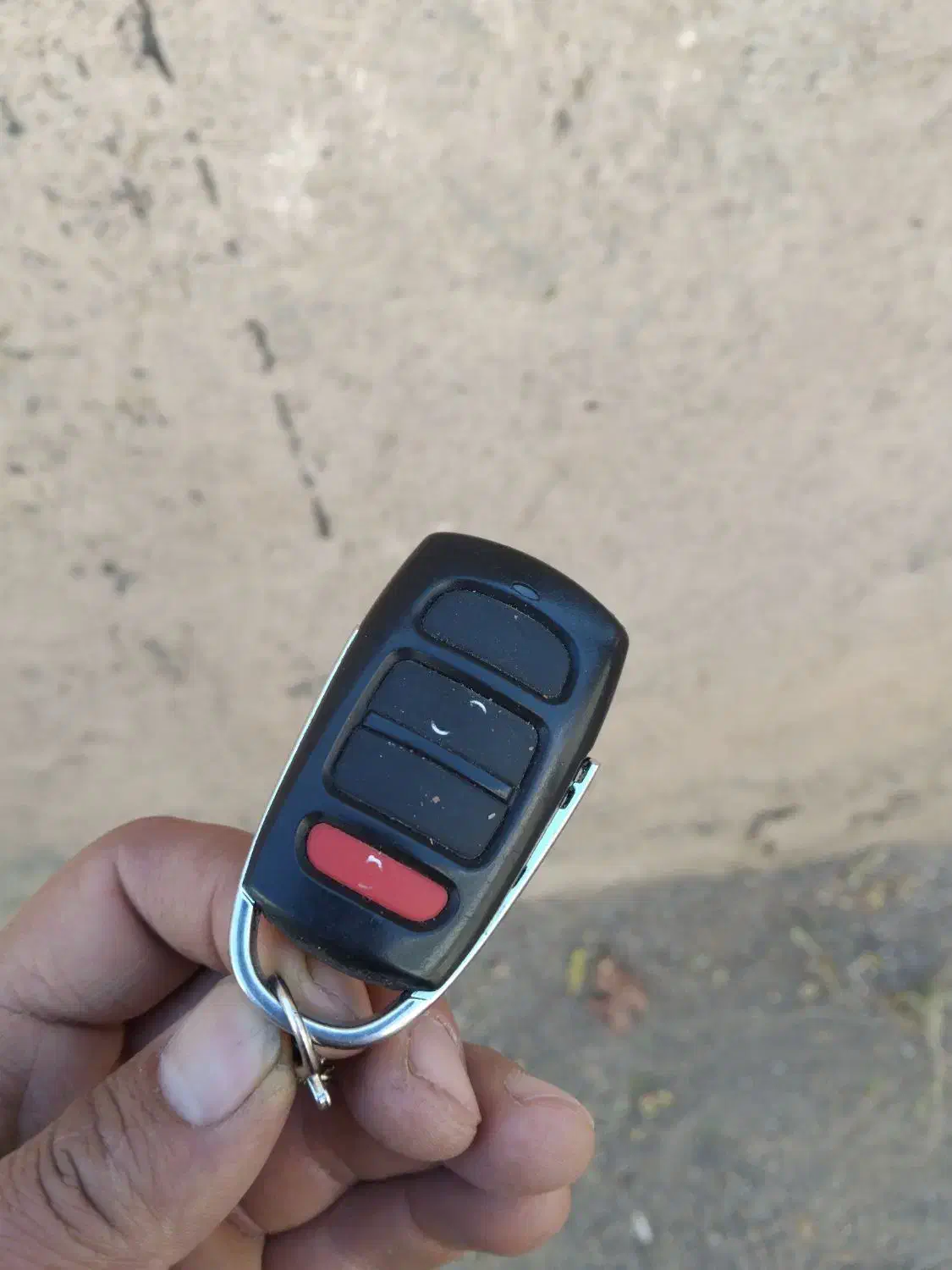 ریموت گم شده|اشیا|سبزوار, شرق کال شمالی|دیوار