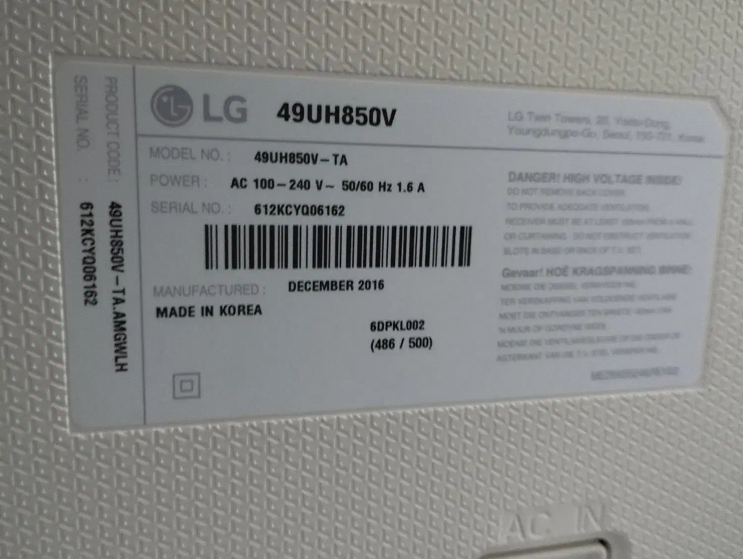 تلوزیون ال جی 49اینچ پنل شکسته|تلویزیون و پروژکتور|زاهدان, |دیوار