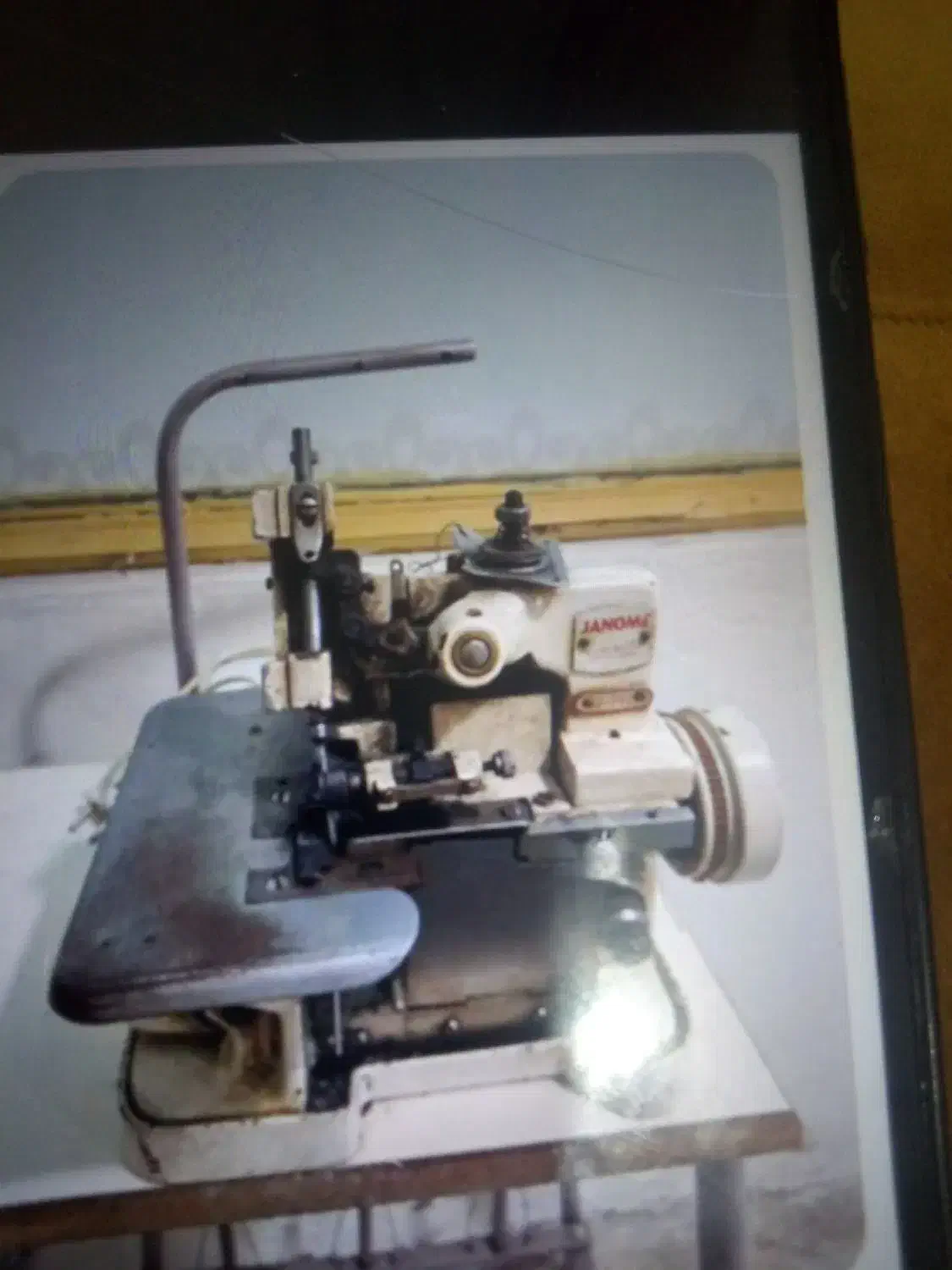 پاکدوزی|چرخ خیاطی و ریسندگی|تالش, هشتپر|دیوار