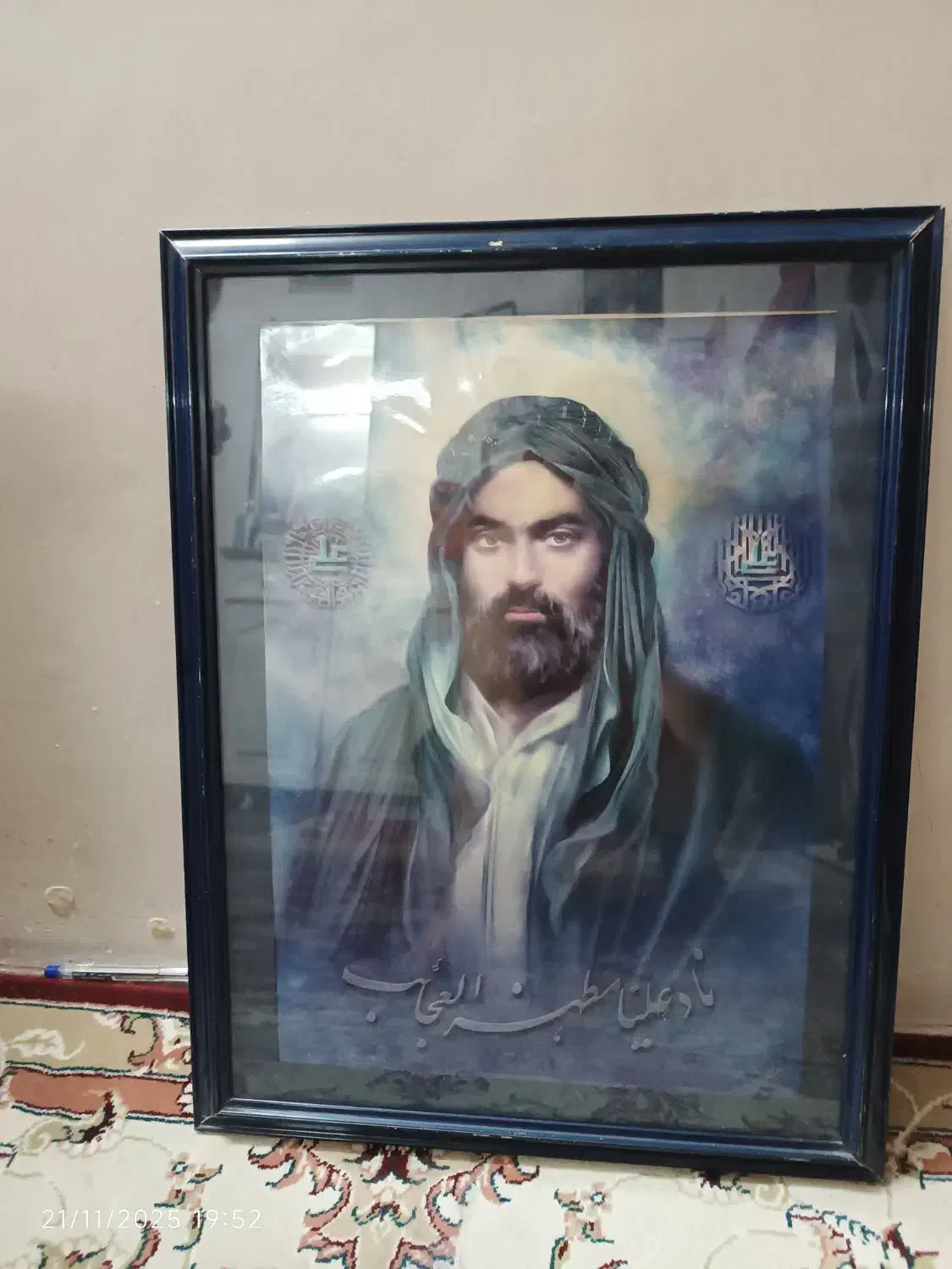 تابلو فرش ماشینی|تابلو فرش|کرمانشاه, |دیوار