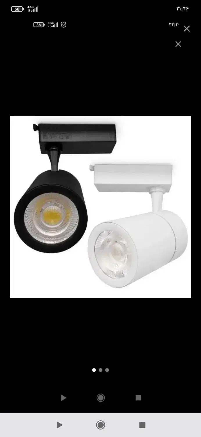 چراغ ریلی|لامپ و چراغ|سبزوار, ولیعصر (نجار آباد)|دیوار